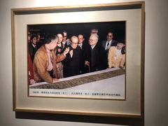 -炎黄艺术馆