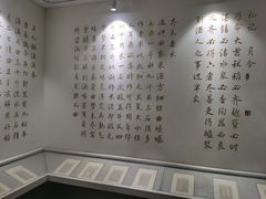 -中国酒文化城