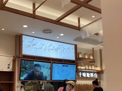 -小满手工粉(上海品尊国际店)