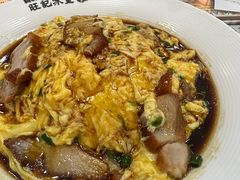 -旺记冰室(九龙中心大厦店)