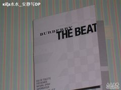 -BURBERRY(上海港汇恒隆广场店)