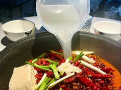 -芈重山老火锅(广州首店)