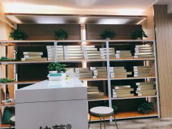 -佳慕祛痘皮肤管理连锁