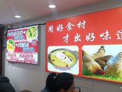 -辣哭饼(七宝老街店)
