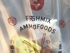 -阿满卤香鸡(新街口印象汇店)