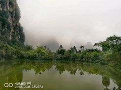 -明仕田园