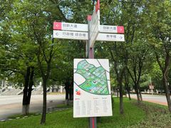 -广东工业大学(大学城校区)