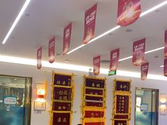 -美可普口腔医院(东街分店)