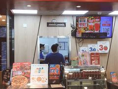 -达美乐比萨(凯莱赛店)