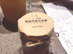 巧克力布雷-喜茶(上海正大广场店)
