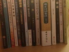 -家舍沐浴生活馆