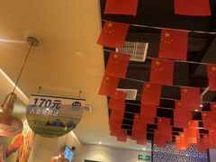 -额尔敦传统涮(光明路店)