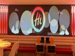 -海底捞火锅(杭州庆春路夜宵主题店)