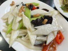 -来顺成饭庄