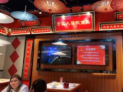 -蜀香格格•剁椒鱼头(龙西店)