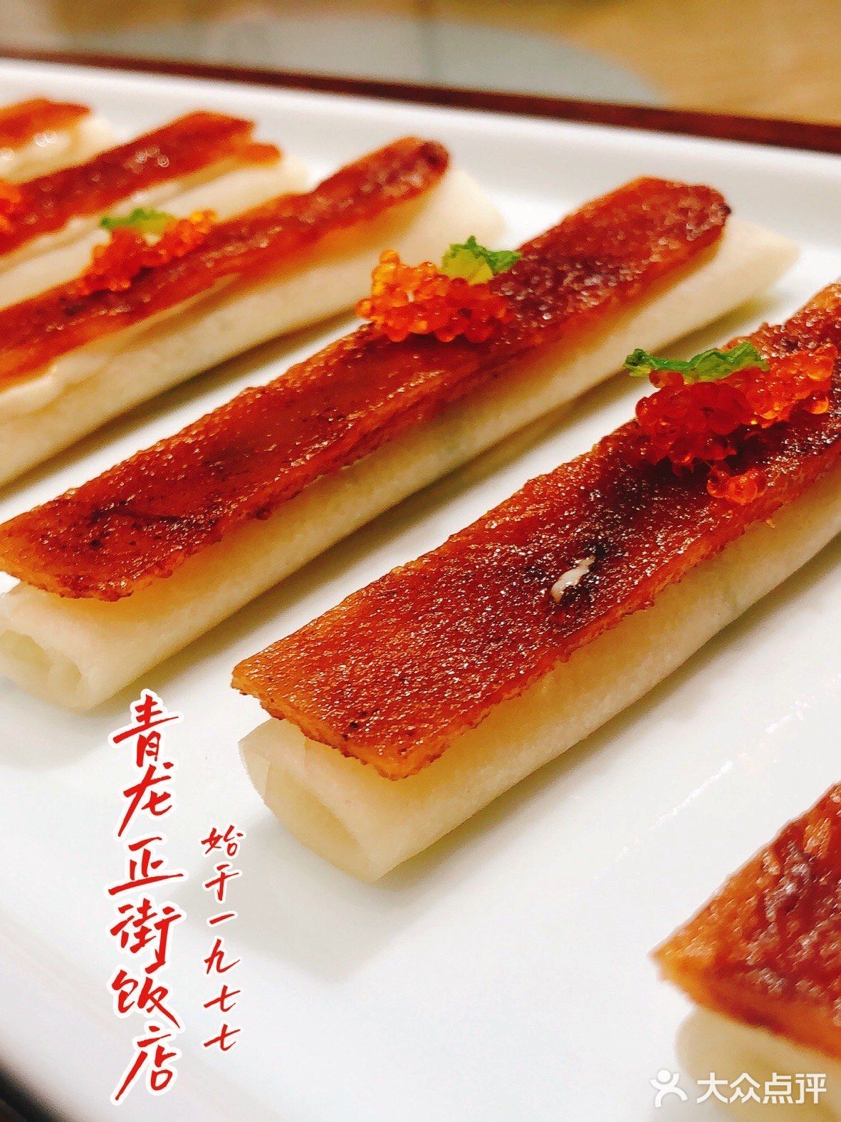 平价黑珍珠川菜餐厅是什么体验，那就给我来吧