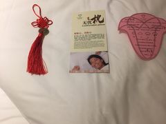 -曙光薇酒店(南京夫子庙老门东店)