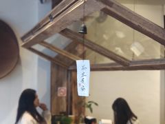 -成川茶店·潮汕工夫浓茶(万象店)