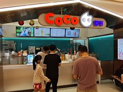 -CoCo都可(上海环球港店)
