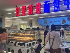 -红星前进面包牛奶公司(君太店)