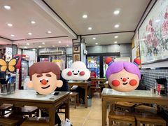 -清真·穆萨砂锅(大皮院店)