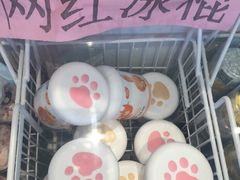 猫爪雪糕-大桥道