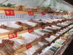 自助取餐区-马路边边串串香(大成路店)