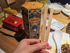-太二酸菜鱼(武汉光谷保利店)