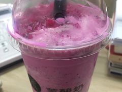 -茉酸奶(松江开元地中海店)