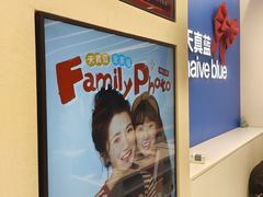 -天真蓝照相馆(五角场百联又一城店)
