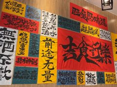 -麒麟风烤牛肉·云南烧烤小排档(丹凤街店)