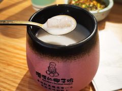 -嗲嗲的椰子鸡(亚龙湾总店)