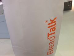 iphone_upload_pic-BreadTalk面包新语·烘焙蛋糕(高德置地春广场店)
