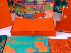 -阳澄湖大闸蟹·琼灵阁牌品牌连锁(吴中总店)