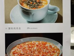 -江南厨子·品苏杭(华润万象店)