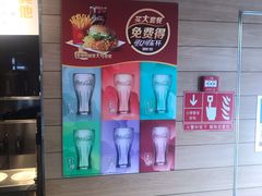 -麦当劳(大栅栏店)