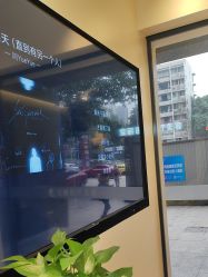 -重庆宝丽医疗美容