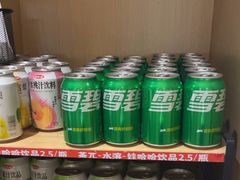 -七欣天香辣蟹火锅(万达广场店)