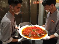 -千稻剁椒大鱼头(CityOn熙地港店)
