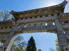 -千佛山风景名胜区