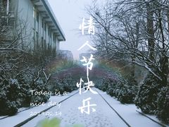 -山东省千佛山医院