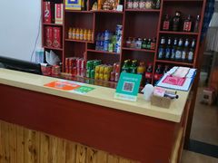 -重庆秦妈火锅(全国连锁五台山店)