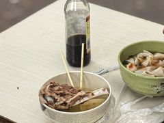 -周震馄饨
