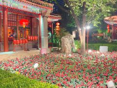 -白家大院·王府宫廷菜(苏州街店)