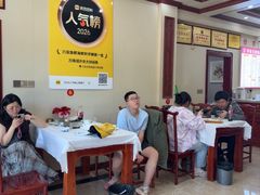 -万佛湖许老大铁锅鱼(黑金冠店)