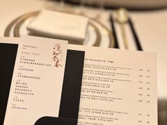-荣府宴(南阳路店)