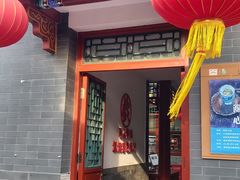 -100家灵感仓库·DIY团建(什刹海店)