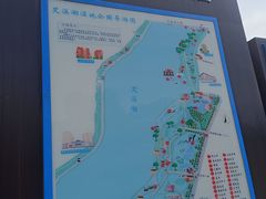 -艾溪湖湿地公园