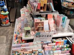 -三福(骡马市步行街店)