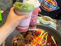 -巴蜀大将火锅(春熙店)